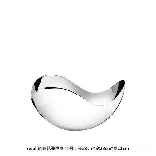 高档La大摆momeDeco北欧风304果不锈钢轻奢号坚果水盘客厅家用托