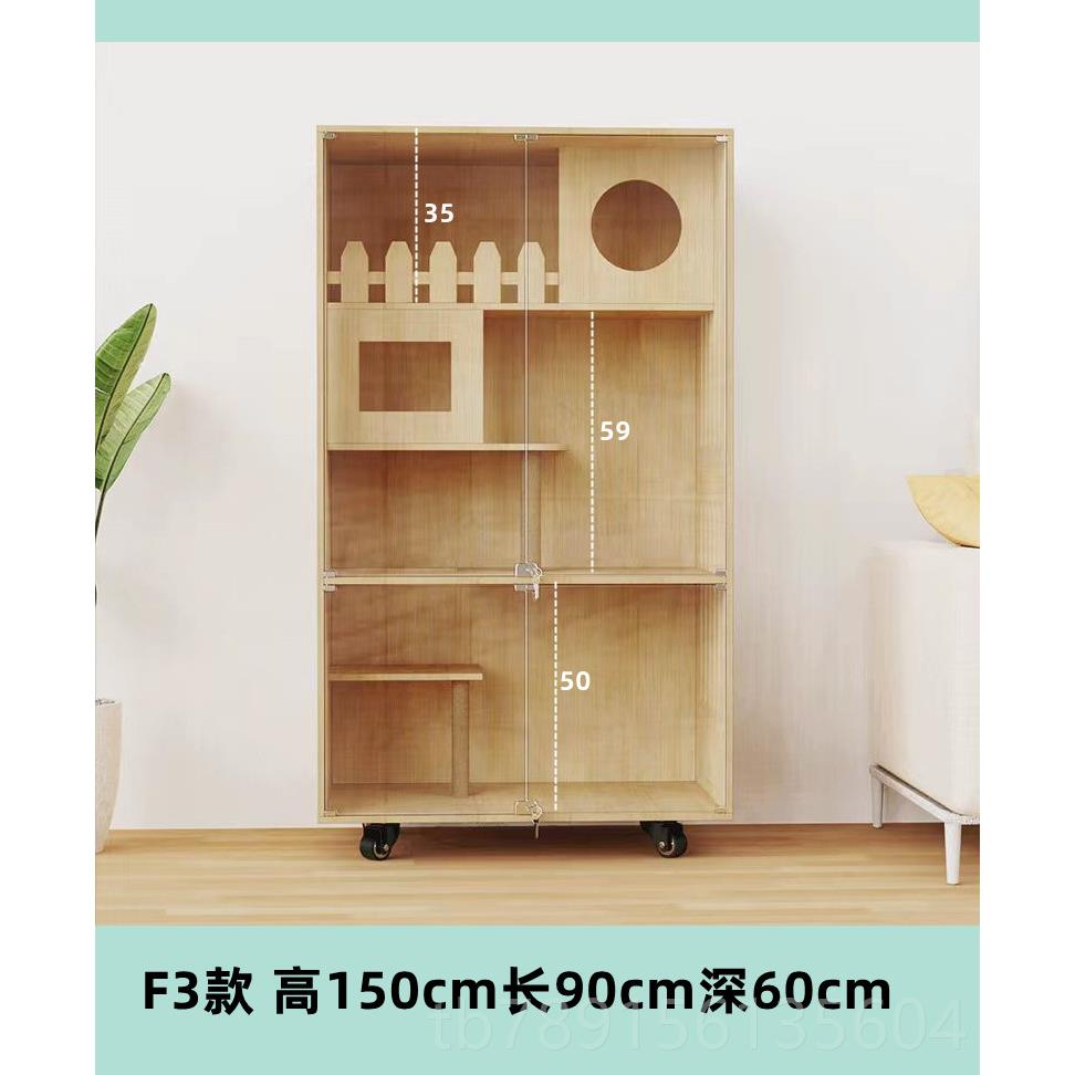 高档猫别墅家用实猫屋笼猫舍猫防水猫木柜室内猫子大房型猫窝厕所