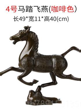 高档大仕缘铜奔马工艺青铜马踏飞燕居摆件品马到成家商功生日务礼