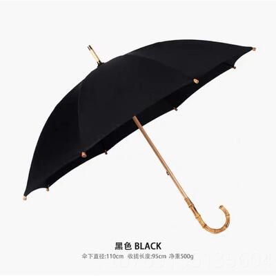 高档PAR大ACASEH弯柄竹藤手柄高端男士商务复古雨伞号双人两用雨