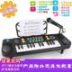高档儿童子琴初学者61键自学男女孩电25智力开发音乐乐37键1器28