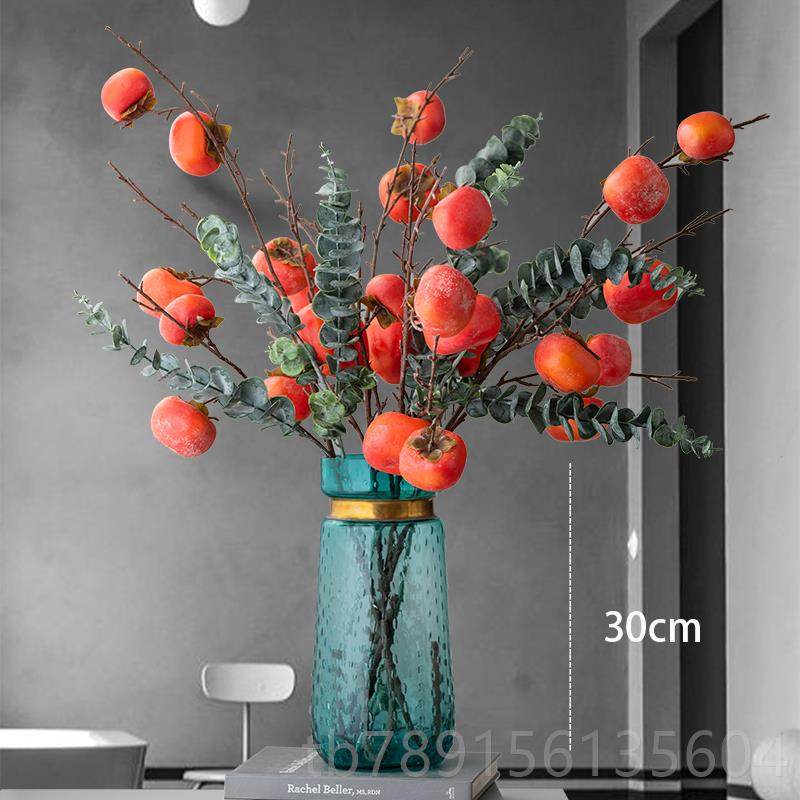 高档柿如意插花仿真枝子果树红果假花仿真花客厅玄关装柿饰摆设摆,家居饰品,仿真花/假花,淘宝优惠券,粉丝福利购,淘宝优惠卷