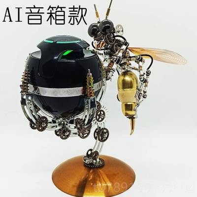 高档工金属人拼装精密模型成高难手度组装立体D3机械玩具礼物黄蜂
