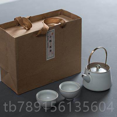 高档小雅 日式梁壶一壶二杯简约干泡盘陶瓷办小公家功用夫茶具提