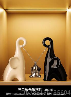 高档10书本书套装,北真欧风格书架,架书柜装仿饰品