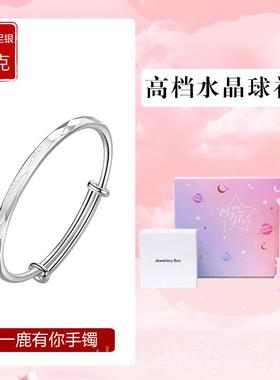 高档三生三世999纯银手镯足银宫铃年镯子女轻款素圈224新款铃0铛