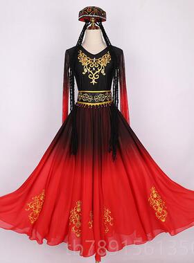 高档疆舞蹈演出服维吾人族维族古丽新疆舞服装舞新服蹈表演服装成