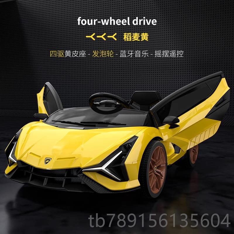 高档新款兰博基驱童尼童小孩儿宝宝电动车车遥控汽车可坐人四轮双