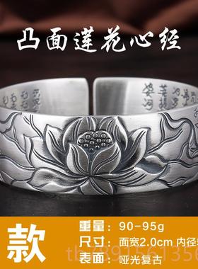 高档足银女999心 纯手工莲花经纯银手复镯 雪花银浮雕古手镯男银