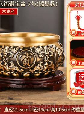 高档实心全黄铜八公福聚件宝盆摆客厅黄铜米缸办室酒店铺柜前台存