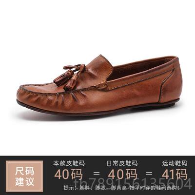 高档男休士皮鞋装豆正豆鞋流苏一脚蹬男乐款商务闲福鞋固特异真皮
