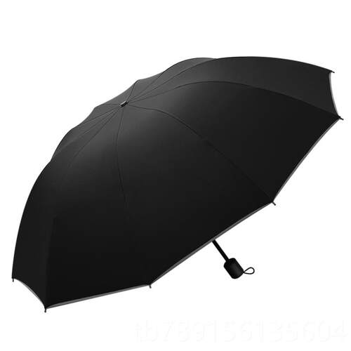 高档美度10骨加版雨伞折叠人雨伞伞男士大商务三折两用晴雨男女通