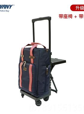高档snwa拉杆包刹车静行音万向轮登机旅行带座椅小拉杆箱女李箱2y