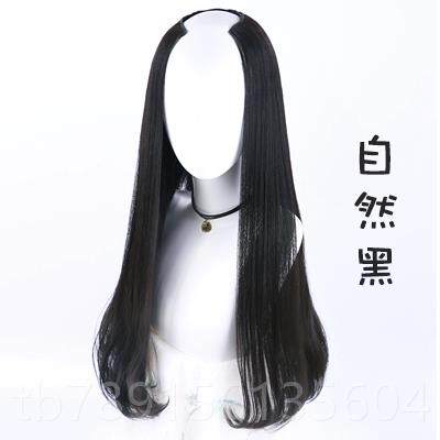 高档网红u型半套真人发丝假发长女直发微卷内扣形无隐痕卷头发接