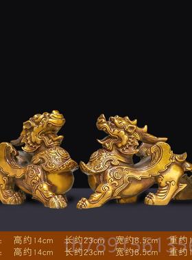 高档招貔貅摆件纯铜一对饰皮丘厅办公室店客铺装黄铜玄关豸公母飞