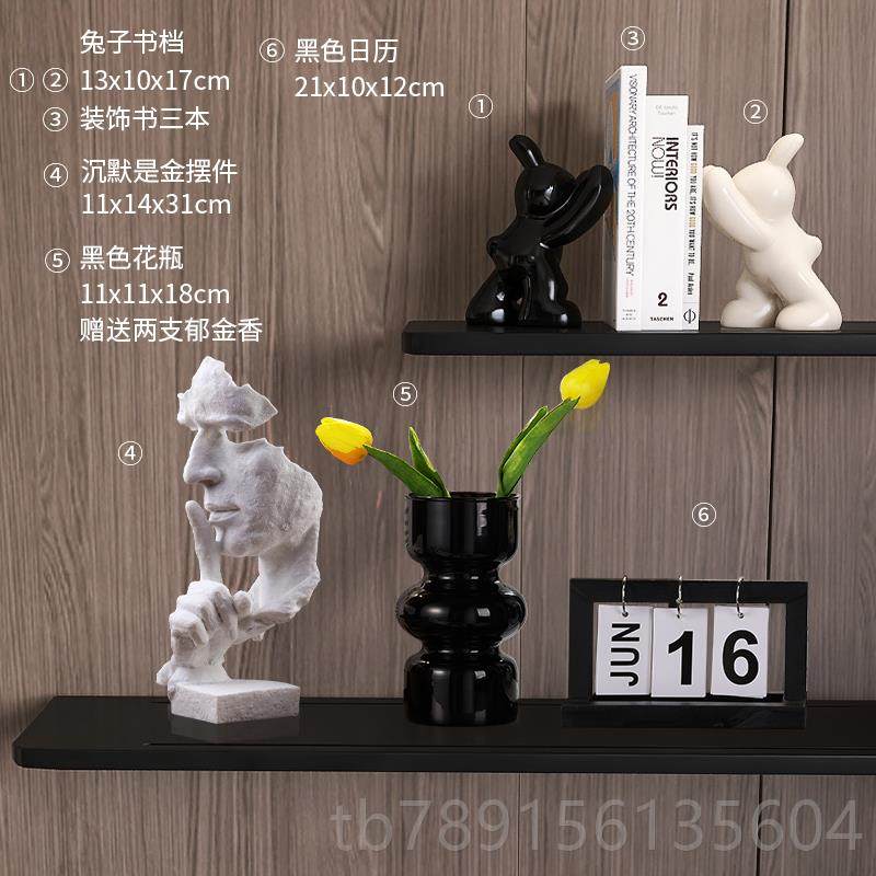 高档创意沉默金摆件是酒柜办公术书室房桌雕塑家居客厅高级感艺装,家居饰品,装饰摆件,淘宝优惠券,粉丝福利购,淘宝优惠卷