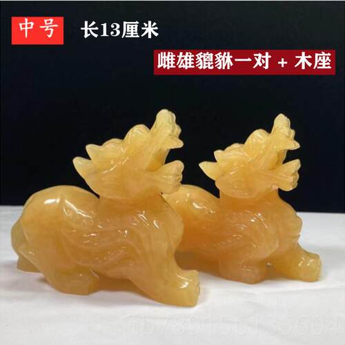 高档然玉天貔貅摆件一对招财飞玉石皮丘家黄居客天厅公司办公室装