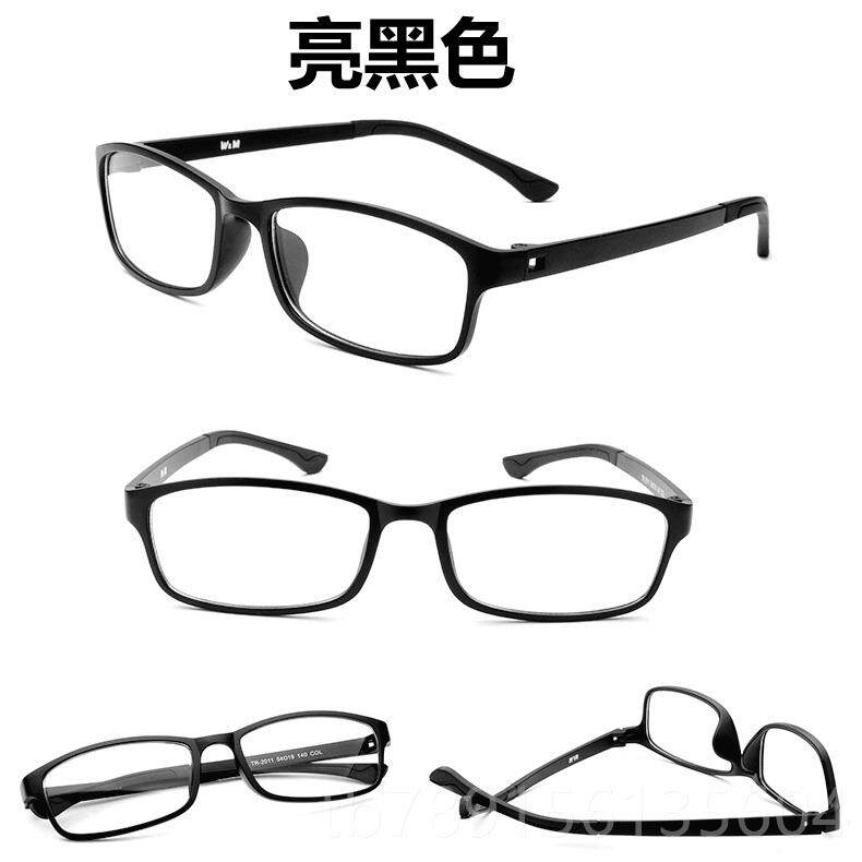 高档配有度数成近眼镜男女品200-15视0-300-400度防蓝光辐射眼睛