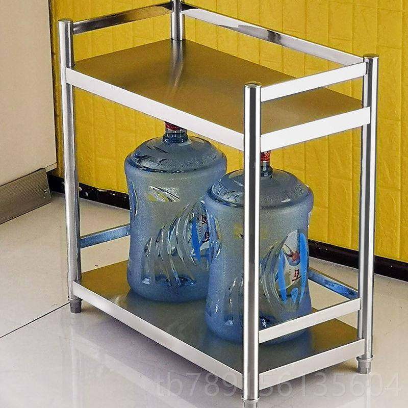 高档不钢置物架护栏款厨房多功能落地式多层收纳家用储物层柜调料,厨房/烹饪用具,厨房置物架/置物柜/角架,淘宝优惠券,粉丝福利购,淘宝优惠卷