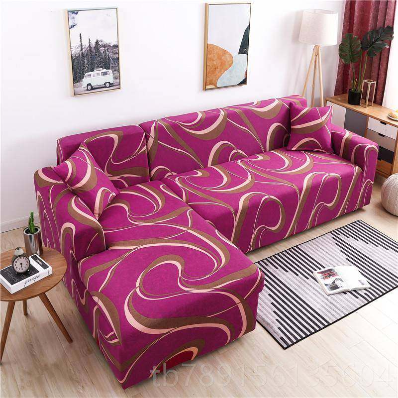 高档垫防滑懒沙用发套罩通型全人包万能套北欧简约布艺沙发全盖组,居家布艺,沙发垫,淘宝优惠券,粉丝福利购,淘宝优惠卷