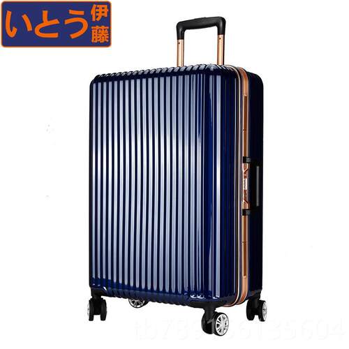 高档伊藤大容箱量商登务万拉杆铝框pc旅行箱男机箱向轮行李箱24寸