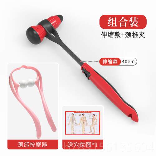 高档捶器敲打锤按摩棒背经络打生锤肩拍腿小锤子按摩锤养保健敲背