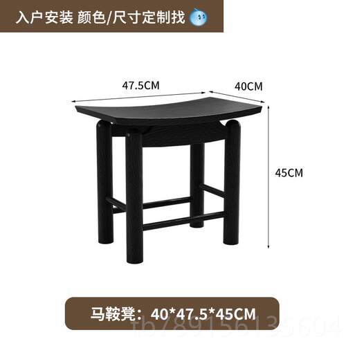 高档实木黑色侘寂风子家用茶靠椅背会议桌椅带扶手桌黑色实木茶喝