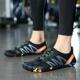 软鞋 男内跳绳鞋 底跑步机防减震训练滑运 女专用健身鞋 高档室瑜伽鞋