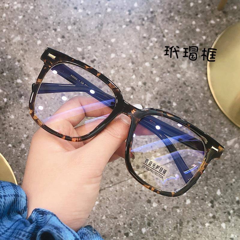 高档素近神器网红眼镜防蓝光防辐女射视眼镜眼睛框镜架方框大框眼