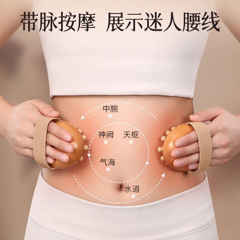 经络刷肚子按摩梳全身通用带w脉疏通神器揉腹部腿部刮痧推肝胆工