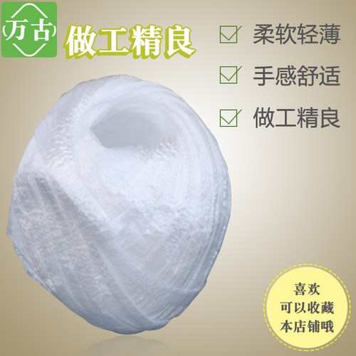 发泡捆扎绳球球40个一包  捆扎绳 包装绳彩色塑S料扎口尼龙绳包邮