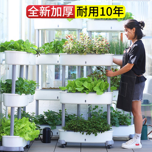阳台多层种菜盆自吸o水家庭菜架子种植专用箱户外顶楼种菜草莓花
