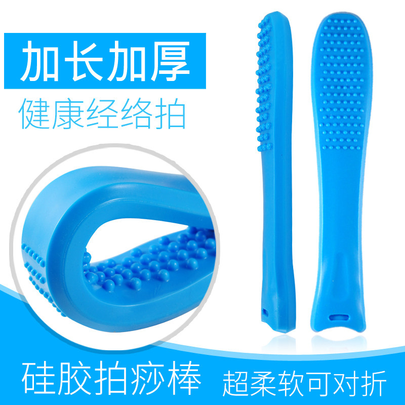 特价加厚加长环保经络拍 按摩拍痧板敲背锤拍S痧棒拍打棒敲打锤