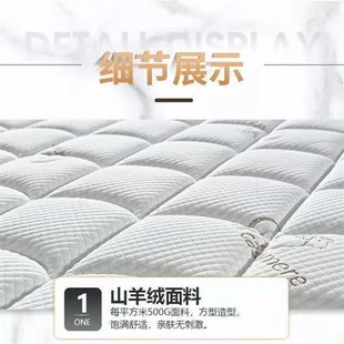 独立弹簧席梦思床垫20cm厚1米5乳胶床C垫1.35米1.2x1.9*2软硬家用