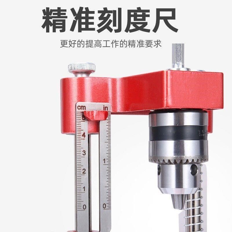 木工砖孔定位仪支架手电钻可调z节垂直打孔器精准定位打孔辅助工