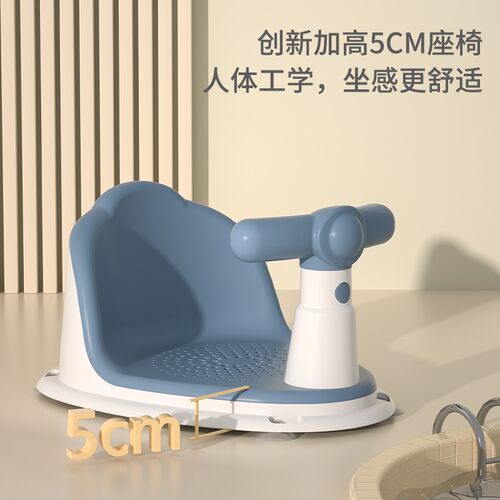 宝宝防滑浴凳洗澡坐椅婴儿洗澡神器可坐躺托新生S儿童浴盆支架座
