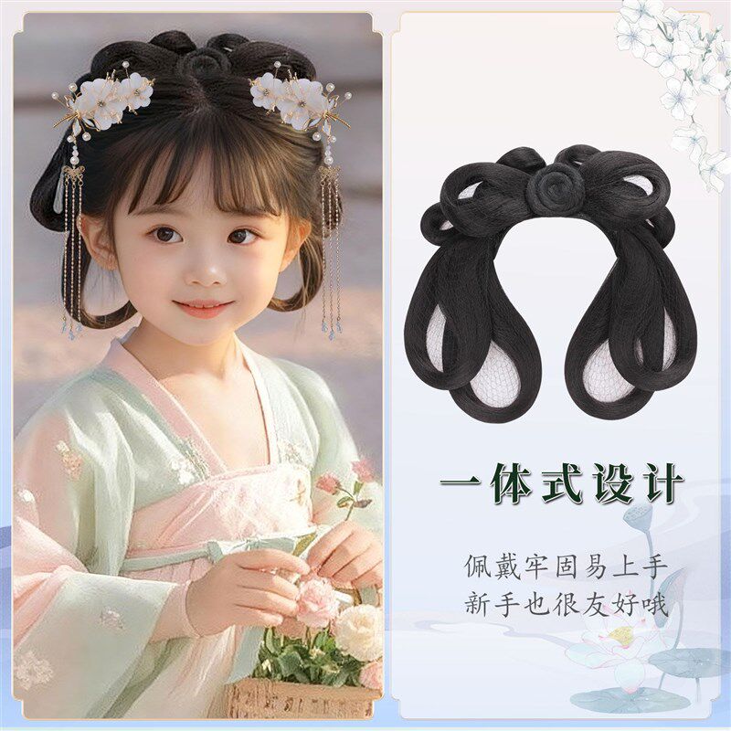 古风汉服假发儿童六一舞s台发包演出发髻日常造型春晓发髻可爱头