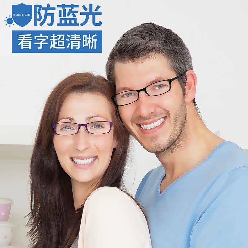 便携超轻老花镜女10l0 150 200 250度300清老人防蓝光老光眼镜男