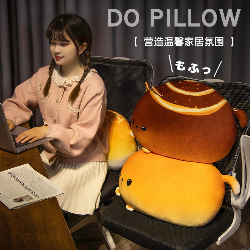猫咪玩偶凤梨面包抱枕小猫超软布娃娃女生睡觉毛S绒玩具生日礼物