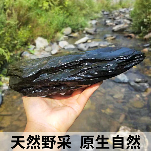 原生溪流石主石天然大块片岩鱼缸造景F石头一物一拍龟缸晒台溪流