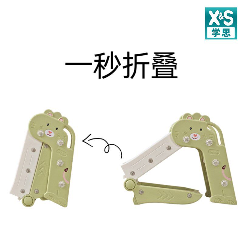 儿童滑梯室内小型家用婴幼儿玩具宝宝G家庭游乐园大号可折叠滑滑