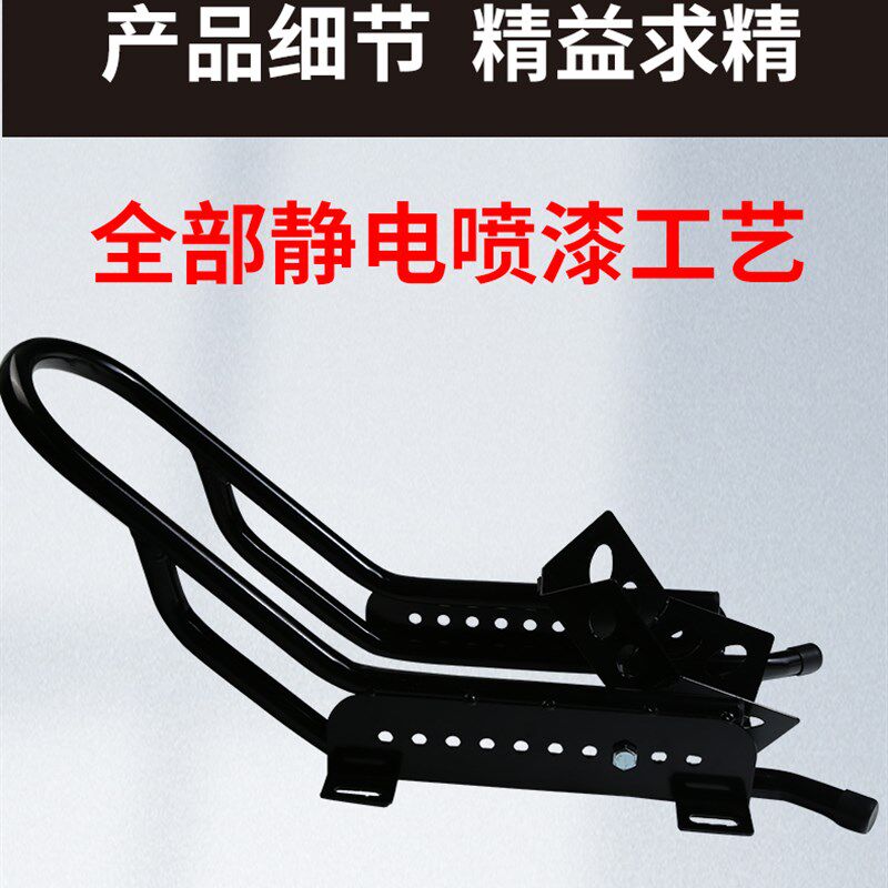 拖车摩托车前轮固定支架限位器拖A车夹胎器停车架限位架越野UTV固