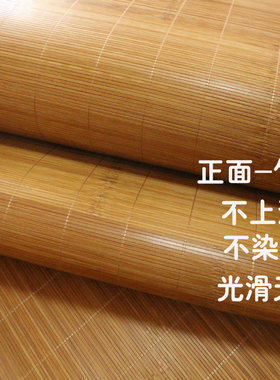 儿童凉席竹席双面i席1.51.35上下铺高低子母床80*200*90席子定制