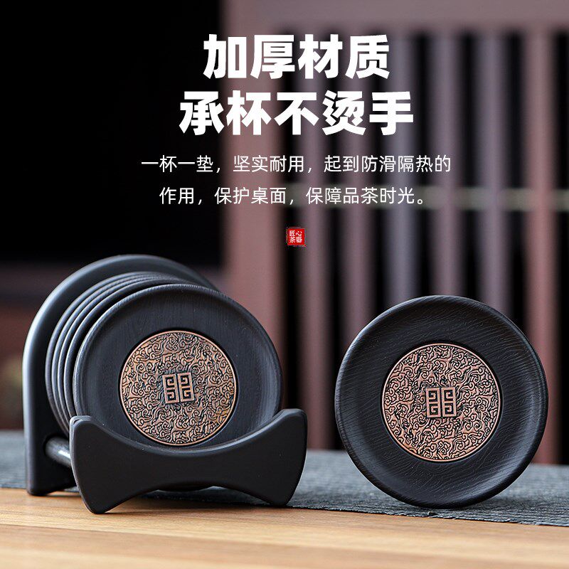家用茶杯垫防烫杯托高档浮雕中式茶道隔热L垫茶杯托茶碟子茶具配
