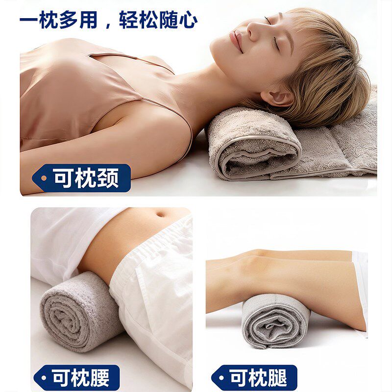 颈椎枕头护颈椎助睡眠乳胶枕圆柱形护颈枕可自由调U节毛巾枕圆枕