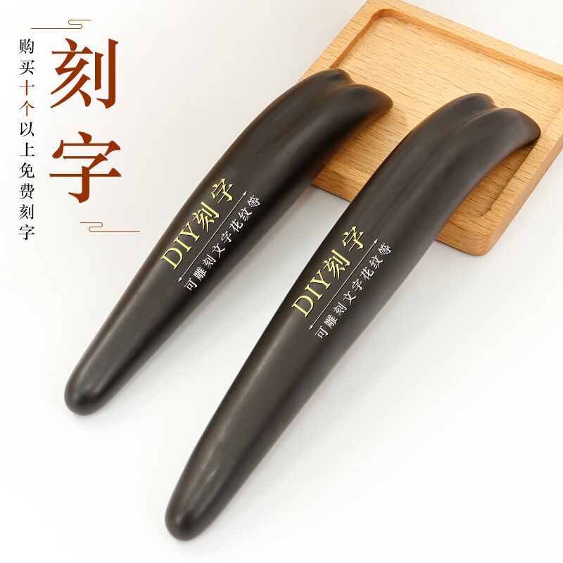 天然泗滨砭石按摩棒大号按压点穴B位颈椎足底拔经棍全身通用拨筋