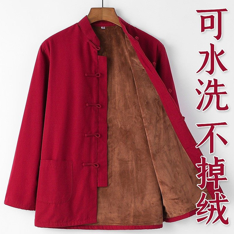 中老年唐装男春秋款加厚s外套加绒保暖上衣中国风复古盘扣中式男