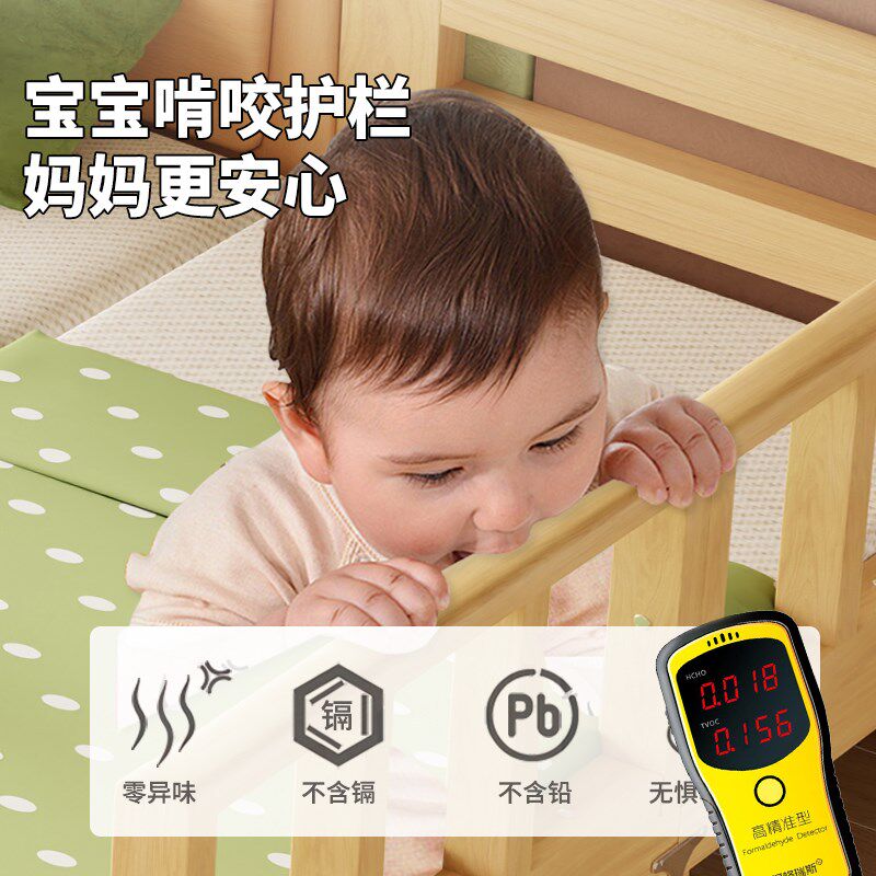 实木婴儿拼接床折叠床免安装带护栏F儿童床男孩女孩拼接大床婴儿