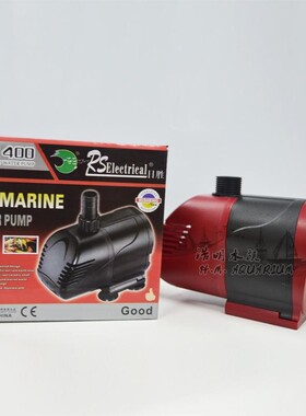 日胜鱼缸潜水泵RS-1400/1600z/1800/2200水族箱鱼池循环过滤潜水