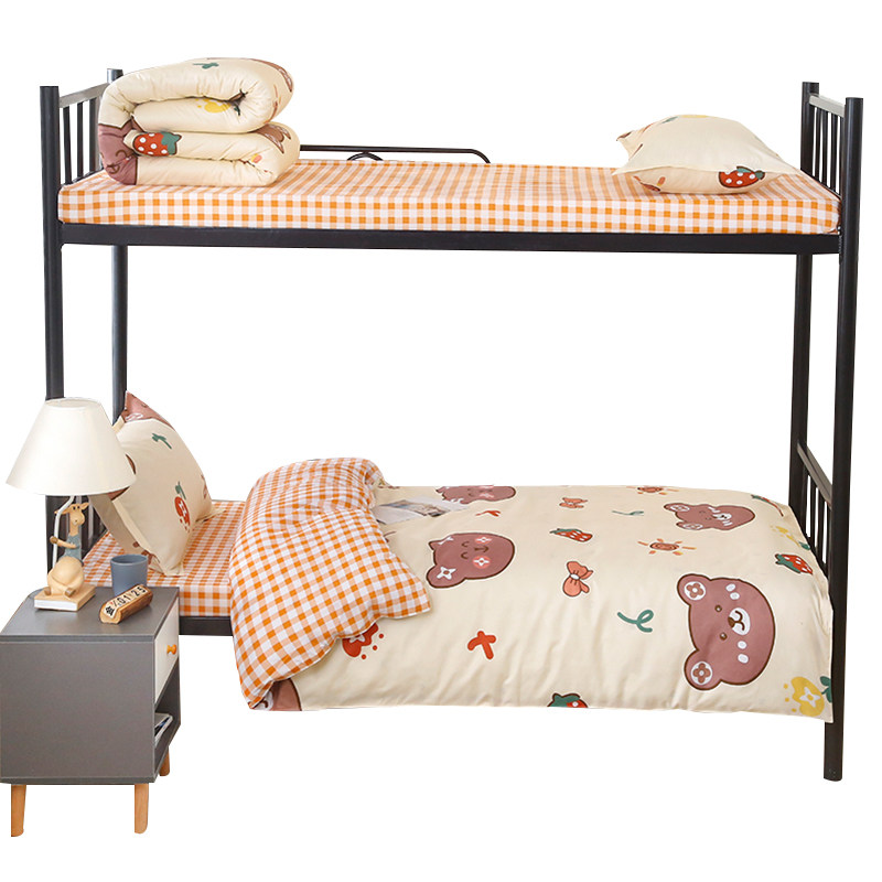 被子被褥全套一整套夏季夏凉w被床上用品学生宿舍单人六件套装被